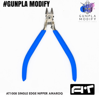 คีมตัดคุณภาพสูง AT1008 Single Edge Nipper AMAROQ คีมตัดใบมีดคมเดียว บางพิเศษ