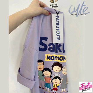 [เสื้อยืดOversize] เสื้อยืดลายSakura MoMoKo น่ารักที่สุดดด รหัสmomoko1