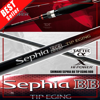 SHIMANO 18 SEPHIA BB TIP EGING คัน Tip-Run ยอดนิยม ชื่อนี้ไม่ผิดหวัง ของแท้ 100%