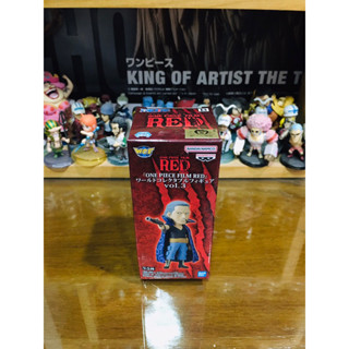 (WCF) แท้100% เบ็น เบคแมน Benn Beckman Film Red ฟิล์มเรด World Collectable Figure แมวทอง One piece วันพีช โมเดล ฟิกเกอร์