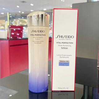 SHISEIDO Vital Perfection White Revitalizing Softener 150ml โทนเนอร์เช็ดผิว