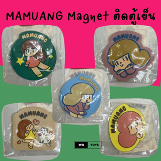 🌈พร้อมส่ง🌈 Magnet Mamuang น้องมะม่วง แม่เหล็กสำหรับติดตู้เย็น ใหม่ไม่แกะ ของแท้จากญี่ปุ่น