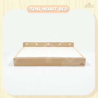 เตียงเย็นกระต่าย เตียงเย็นสำหรับสัตว์เลี้ยง เตียงเย็นเปิดหน้า รุ่น BUNNY / MINI HEART [WOOD&amp;MOOD]