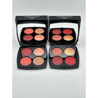 Chanel  LES 4 ROUGES YEUX ET JOUES EXCLUSIVE CREATION