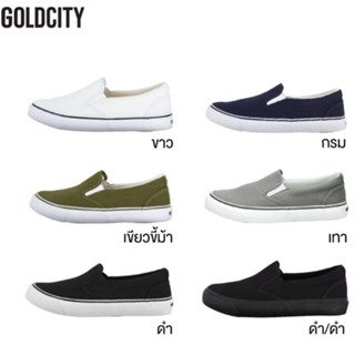 GoldCity-1285(2/2)_Size_37-45 ผ้าใบแบบสวมสลิปออนขอบนวมนุ่ม มี ุ6 สี_พร้อมส่ง!!