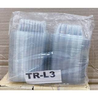 กล่องใส TR - L3 (PET) แพคละ 100 ใบ ยี่ห้อTC