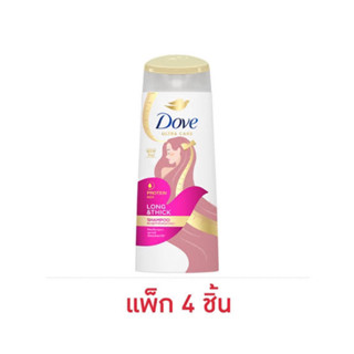 ใหม่ [พร้อมส่ง] ใหม่! โดฟ แชมพู ลอง แอนด์ ติ๊ก 130มล.