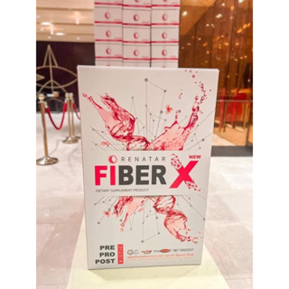 จำนวนจำกัด‼️ Renatar Fiber X เรนาต้านิวไฟเบอร์เอ็กซ์