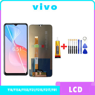 อะไหล่จอพร้อมทัชส vivo Y16/Y15A/Y15S/Y21/Y21S/Y21T/Y01 แถมชุดไขควงกับกาวติดหน้าจอ