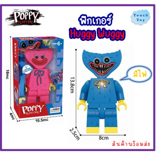 ฟิกเกอร์ตุ๊กตาฮักกี้  Poppy Playtime Huggy Wuggy