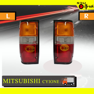 ไฟท้ายรถยนต์ สำหรับ MITSUBISHI CYCLONE  ซ้าย/ขวา