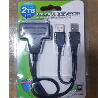 USB 2.0/3.0 To SATA Cable with 2.5 inch HDD Protection Box, Support up to 2TB Speed