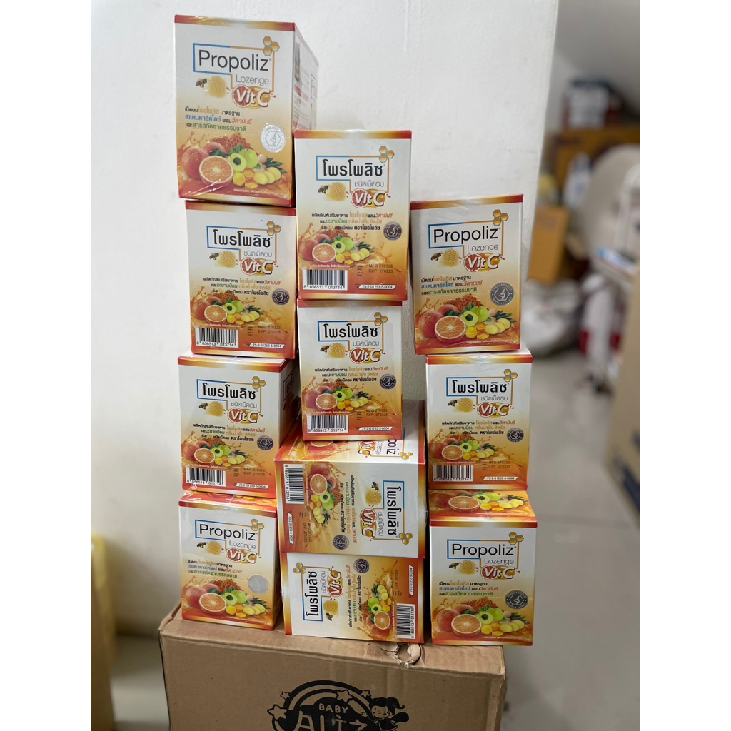PROPOLIZ LOZENGE PLUS โพรโพลิซ พลัส ชนิดเม็ดอม ชุ่มคอ ซอง 8 เม็ด รุ่นใหม่ ยกกล่อง 10 ซอง - รูปที่ 4