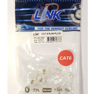 RJ45 Cat6 ตัวผู้ Link 10pc