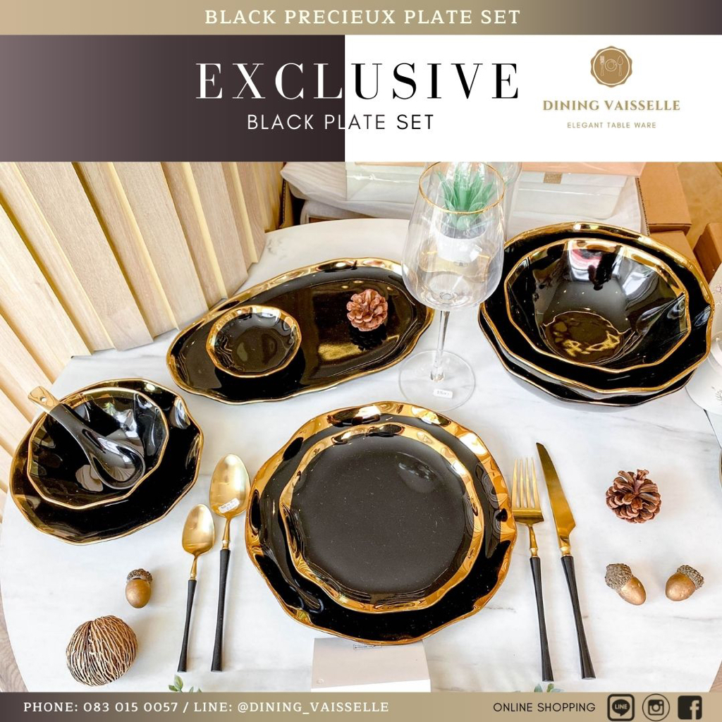 Dining Vaisselle จานชาม Luxury Black Precieux plate set สีดำขอบทองหรูหรา English Artist Design