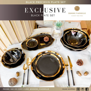 จานชาม Luxury Black Precieux plate set สีดำขอบทองหรูหรา อุปกรณ์บนโต๊ะอาหาร