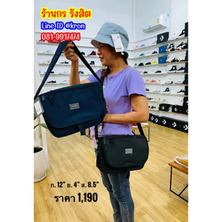 Converse Vacancy Messenger Bag PU กระเป๋าเอกสาร หนังPU