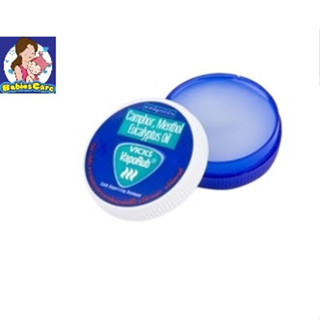 🌿Vicks Vaporub วิคส์ วาโปรับ เหมาะสำหรับคนเป็นหวัด คัดจมูก 5 กรัม