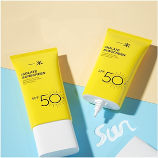 ครีมกันแดด isolate spf50+ ชุ่มชื่นและบางเบา สดชื่นไม่มันเยิ้ม🌞