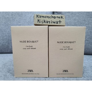 🎀พร้อมส่ง🎀 Zara Nude Bouquet 100 ml.