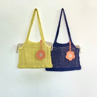 Daisy crochet bag** กระเป๋าถักโครเชต์