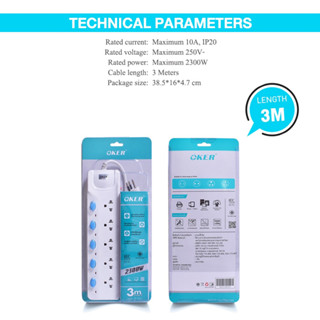 ปลั๊กไฟ OKER รุ่น PC-8513 มี 5 เต้ารับ สายไฟยาว 3 เมตร