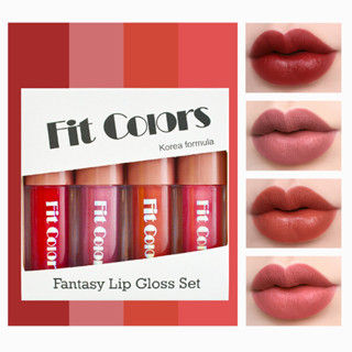 Fit Colors Lip  ลิปสติกเนื้อแมทท์ 💋4 เฉดสีสวยปัง! จูบไม่หลุด!!