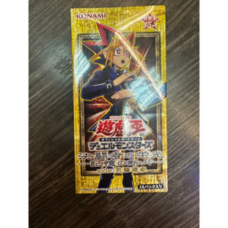 การ์ดยูกิ ของแท้ พร้อมส่ง Sealed Duelist Road -Piece of Memory- Side: Yugi Muto sealed ยังไม่ได้เปิด not opened full box