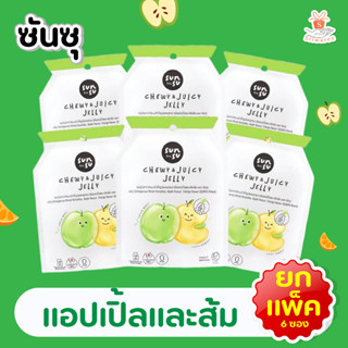 [ยกแพ็ค] Sunsu เยลลี่ซันซุ 1แพ็คมี 6 ซอง 4 รสชาติ ขนม เยลลี่ ซันซุ ไขมัน 0% ศรีวารี (1แพ็ค/รส) เยลลี่บุก. ซันซุเยลลี่บุก