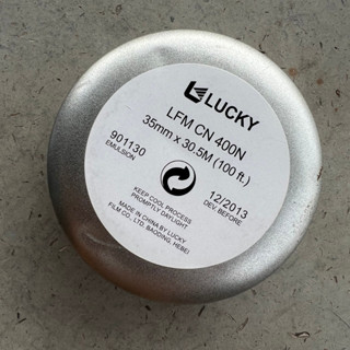 ฟิล์ม 35mm Lucky 36 รูป 2013