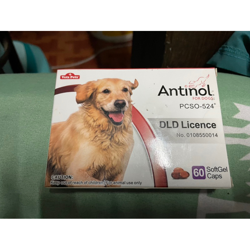 อาหารเสริมสุนัข Antinol60caps for dog