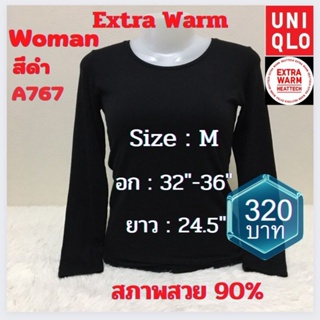 A767 เสื้อฮีทเทคเอ็กซ์ตร้าวอร์มหญิง heattech extra warm woman ยี่ห้อ uniqlo มือ2