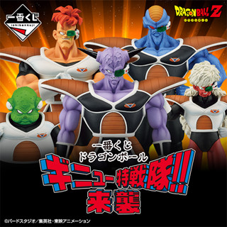 [Pre-order] 🟠ดราก้อนบอล🟠 - Ichiban Kuji หน่วยรบกีนิว Ginyu Special Sentai Invasion