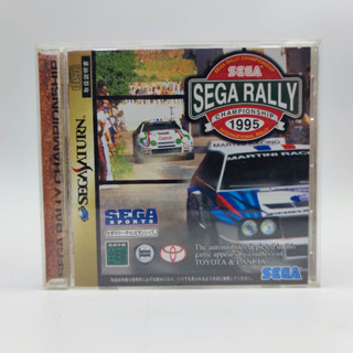 SEGA RALLY Championship 1995 แผ่นสภาพดี ฝากล่องเขี้ยวหัก แผ่นแท้ SEGA SATURN มีกล่องใสสวม เพื่อเก็บสะสมให้