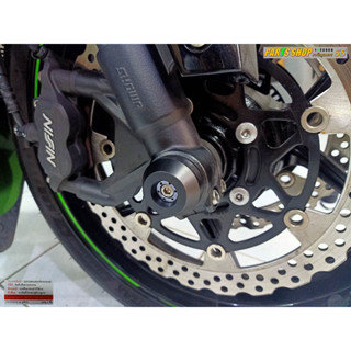 กันล้มล้อหน้า ZX6R [ แบบที่ 2 ] สุดจ๊าบบบ