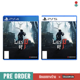 (ใส่โค้ดShopee: EEZBLR ลด15%) Pre Order | PS4 / PS5 : LIES OF P | Eng มือหนึ่ง