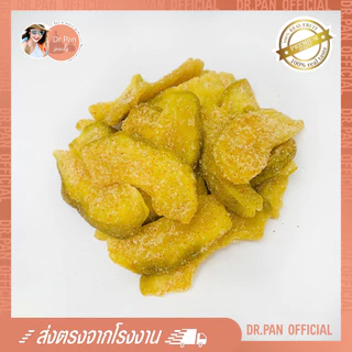 [Dr.Pan Official] ฝรั่งอบแห้งคลุกพริกเกลือหิมาลายันสีชมพู 60 กรัม