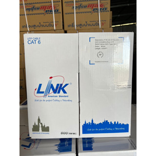 US-9116 LSZH สาย LAN CAT 6 LINK UTP(600Hz) ยาว 305 เมตร ประเภท Indoor