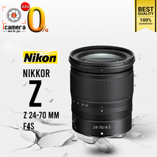 ผ่อน 0%** Nikon Lens Nikkor Z 24-70 mm. F4 S - รับประกันร้าน icamera 1ปี