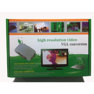 AV to VGA Converter Video TV to PC Signal Adapter Switch Box