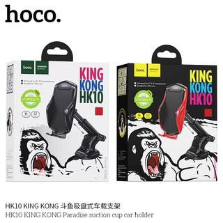 HOCO HK10 ที่ยึดมือถือในรถ(ติดกระจก/ติดคอนโซลรถ/เพิ่มความยาว)เพิ่มความสะดวกสบาย ขณะขับรถ