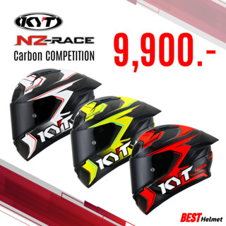 หมวกกันน็อค KYT NZ-RACE Carbon COMPETITION