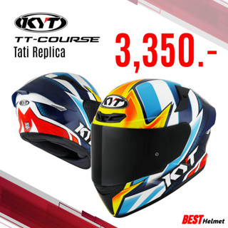 หมวกกันน็อค KYT รุ่น TT COURSE รุ่น Tati Marcado