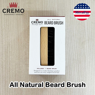 Cremo® All Natural Beard Brush แปรงแต่งหนวดเครา จัดทรง ดูแลหนวดเคราได้ทุกความยาว