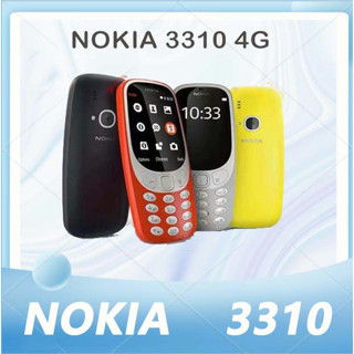 3310 4G (หน้าจอ2.4) ประกันมิถุนายน น้ำหนักเบาและมีสไตล์ โทรศัพท์ปุ่มกด