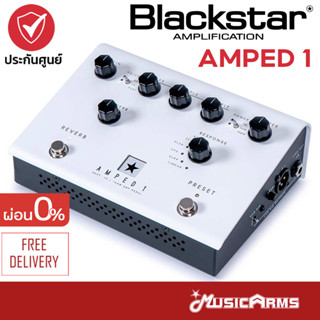 Blackstar Dept. 10 AMPED 1 หัวแอมป์กีตาร์ไฟฟ้า Dept10 AMPED1 หัวแอมป์-คาบิเนท Music Arms