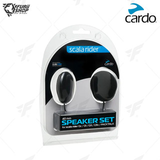 CARDO 40 MM THIN SPEAKERS