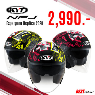 หมวกกันน็อค KYT NF-J ESPARGARO REPLICA 2020