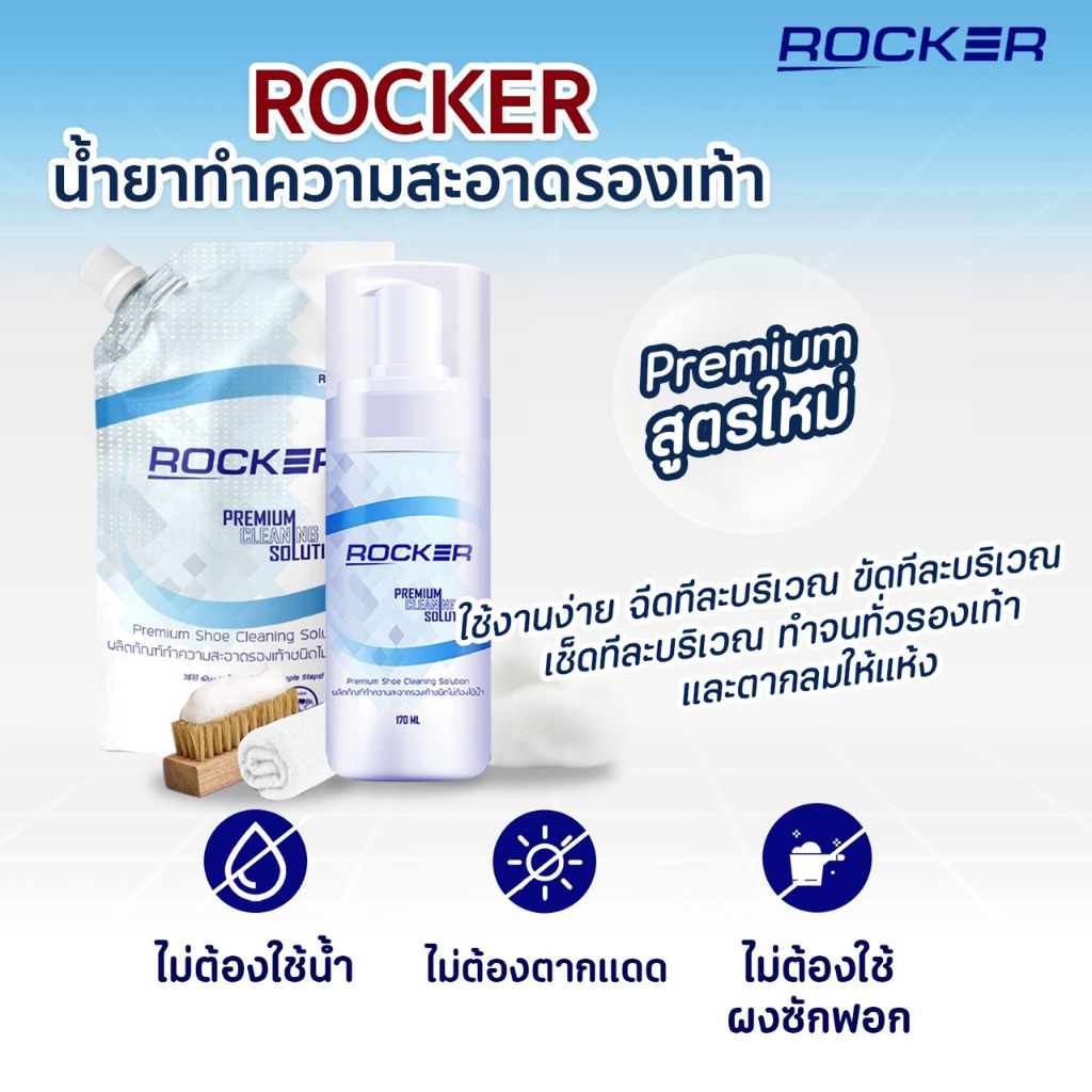 รูปภาพ 5