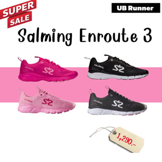 รองเท้าวิ่ง Salming Enroute 3 - Women